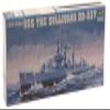Trumpeter 1/350 Scale USS The Sullivans DD537 Destroyer view 1