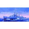 Trumpeter 1/350 Scale USS The Sullivans DD537 Destroyer view 2