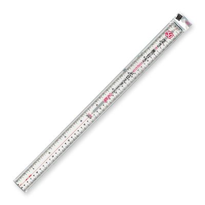 Kyoei Plastics ORIONS Methacrylic Double-Cut Straight Ruler, 19.7 inches (50 cm) A-3051