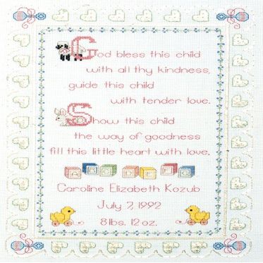 Nursery Prayer Cross Stitch