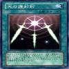 #N/A [Toy] view 1