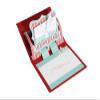 Sizzix Bigz XL BIGkick/Big Shot Die, Gift Card Holder/for You 3, D Card Pop, Up view 1