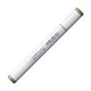 Copic Markers YG63-Sketch, Pea Green view 1