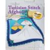 2011 Tunisian Stitch Afghans Award Booklet view 1