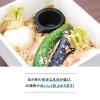 Ikenaga IronWorks Mini Nanbu Ironware, Easy to Remove Water Draining Iron, For Bran Pickles, Made in Japan view 2