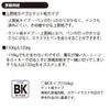 Deletor Manuscript Paper, Kent Paper, B4, Plain, BK Type, 29.8 lbs (135 kg) view 2
