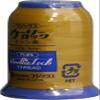 Fujix u-ri-rokkumisin Yarn G 230 view 1