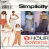Simplicity Sewing Pattern 8863 1 Hour Bottoms, AA (6-8-10-12-14-16) view 1
