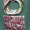 Candy Canes Beaded Counted Cross Stitch Christmas Ornament Kit Mill Hill 2011 Winter Holiday MH18-1302 view 3