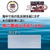DUEL Fluoro Line H1115 HD Carbon Pro 100S No. 1.75 Clear view 3