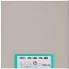 Daio Paper Drawing Paper Recycled Color Paper Yatsu Size 100 Sheets view 1