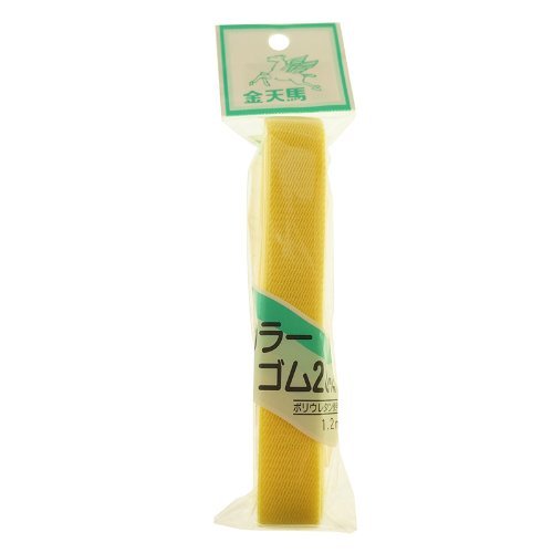 Kintenma KW82005 Color Woven Rubber 0.8 inch (20 mm) Width, 3.8 ft (1.2 m) Cut, Yellow