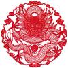 Chinese Crafts/Chinese Dragon Gifts/Large Chinese Paper Cuts - Dragon view 1
