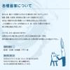 Namurataiseidou Oil Painting Brush, HK, No. 4, Flat view 4