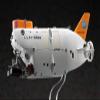 Hasegawa 1/72 Manned Research Submersible view 2