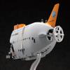 Hasegawa 1/72 Manned Research Submersible view 3