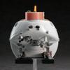 Hasegawa 1/72 Manned Research Submersible view 4