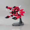 Bandai Hobby R05 Aegis Gundam "Remaster" 1/144 HG Bandai Gundam SEED Action Figure view 3