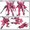 Bandai Hobby R05 Aegis Gundam "Remaster" 1/144 HG Bandai Gundam SEED Action Figure view 4