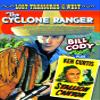 Cyclone Ranger (1935) / Stallion Canyon (1949) view 1