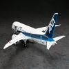 Hasegawa 1/200 ANA B787-8 Plastic Model 16 view 2
