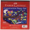 Faber-Castell Construction Paper Pad - Multi-Colored Craft Paper (9" x 12"), 60 Sheets view 1