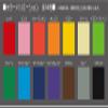 Arte 5PC-A2-GY Styrene Board, Color Pop Coe, 0.2 inch (5 mm) Thick, A2, Gray view 4