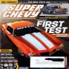 Complete Suspension & Handling Challenge Coverage - January 2011 view 1