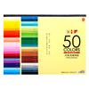 Okina HP3435 B4 Colored Drawing Paper, 50 Colors view 1