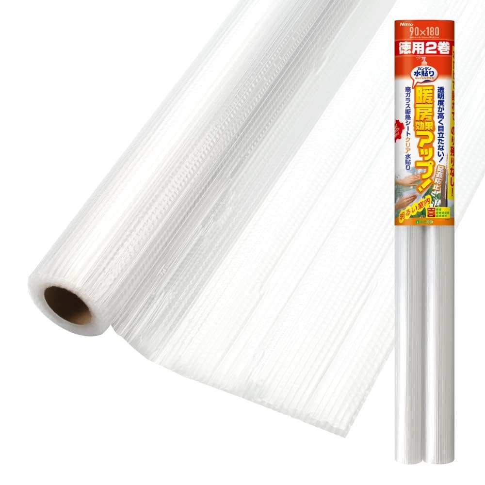 nitomuzu Window Glass Insulated Sheet Clear Water Stick Cases-White-Rubber 2P 2 mm X/90 cm X/180 cm 2 Piece E1541