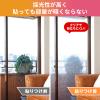 nitomuzu Window Glass Insulated Sheet Clear Water Stick Cases-White-Rubber 2P 2 mm X/90 cm X/180 cm 2 Piece E1541 view 2