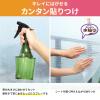 nitomuzu Window Glass Insulated Sheet Clear Water Stick Cases-White-Rubber 2P 2 mm X/90 cm X/180 cm 2 Piece E1541 view 3