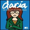 Daria - Complete Animated Series DVD view 1