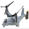 Hasegawa 1:72 Scale MV-22B Osprey Model Kit view 1