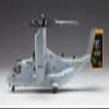 Hasegawa 1:72 Scale MV-22B Osprey Model Kit view 2