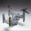 Hasegawa 1:72 Scale MV-22B Osprey Model Kit view 3