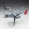 Hasegawa 1:72 Scale MV-22B Osprey Model Kit view 4