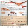 (craftsha) Krafts Leather Kit Leather Workshop Sheep Skull Necklace 34168 view 3