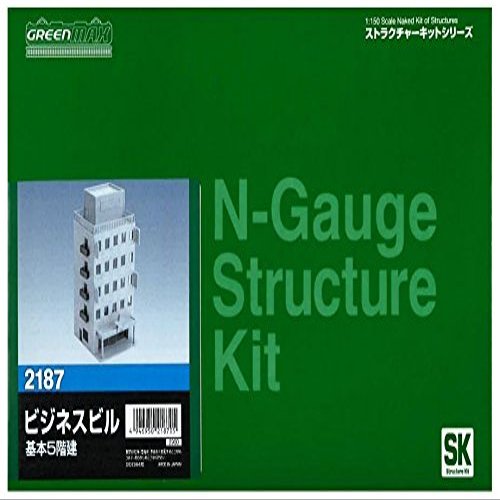 (Greenmax) Green Max N Gauge 2187 Business Building Basic 5 Floors (Unpainted Kit)