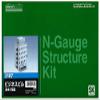 (Greenmax) Green Max N Gauge 2187 Business Building Basic 5 Floors (Unpainted Kit) view 1