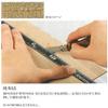 Craft Company Groove V-Shape 8130 view 2