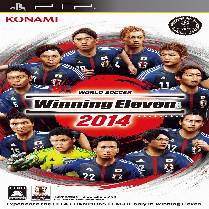 World Soccer Winning Eleven 2014 - Sony PSP [Pre-Owned] (Japanese Import)
