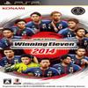 World Soccer Winning Eleven 2014 - Sony PSP [Pre-Owned] (Japanese Import) view 1