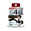 LINE System (line System) Sasori New Improved Thread with Yarn Hook 5 / 0.6 view 1
