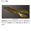 (JACKALL) 4 view 2