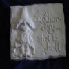 Another Day Shot to Hell Plastic Craft Mold use Concrete or Cement to Make Garden Stones 7158 view 2