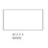 (Nicker colour) Knicker Watercolor Poster Color White 51 20ml (No. 6) view 2