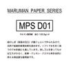 Marman Sketchbook Model Print Series Parallel Drawing Paper, 24 Sheets, Pack of 10 view 3