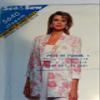 See & Sew 5640 Sewing Pattern for Easy Pullon Flared Skirt, Tank Top, Shawl Collar Unlined Long Jacket in Misses view 3