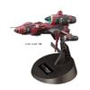(Hasegawa) 1/1300 Bodacious Space Pirates BENTENMARU The Movie 64710 (Plastic Model kit) view 1